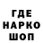 МЕТАДОН VHQ Huseyn Baxshiyev
