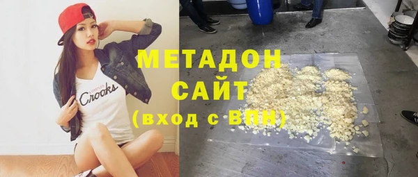 ALPHA PVP Богданович