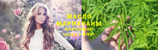 ALPHA PVP Богданович