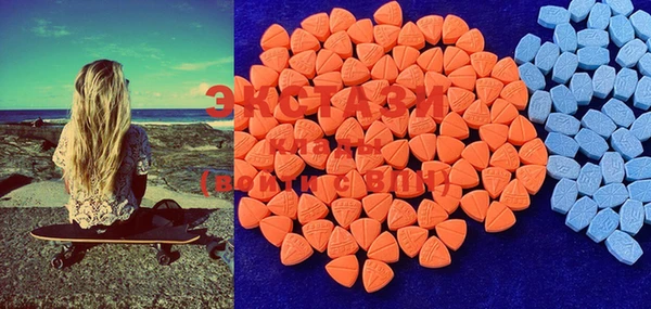 марки lsd Уссурийск