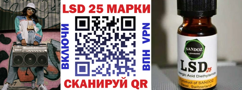 даркнет сайт Бологое Марки NBOMe 1,8мг
