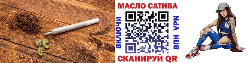 наркота  Бологое  Дистиллят ТГК Wax 
